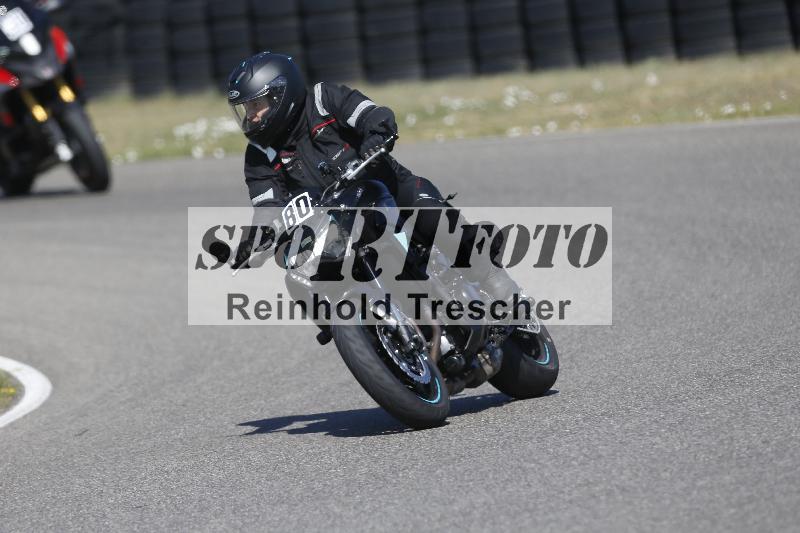 /35 07.08.2026  Discover the Bike ADR/Bike 1 gruen/80